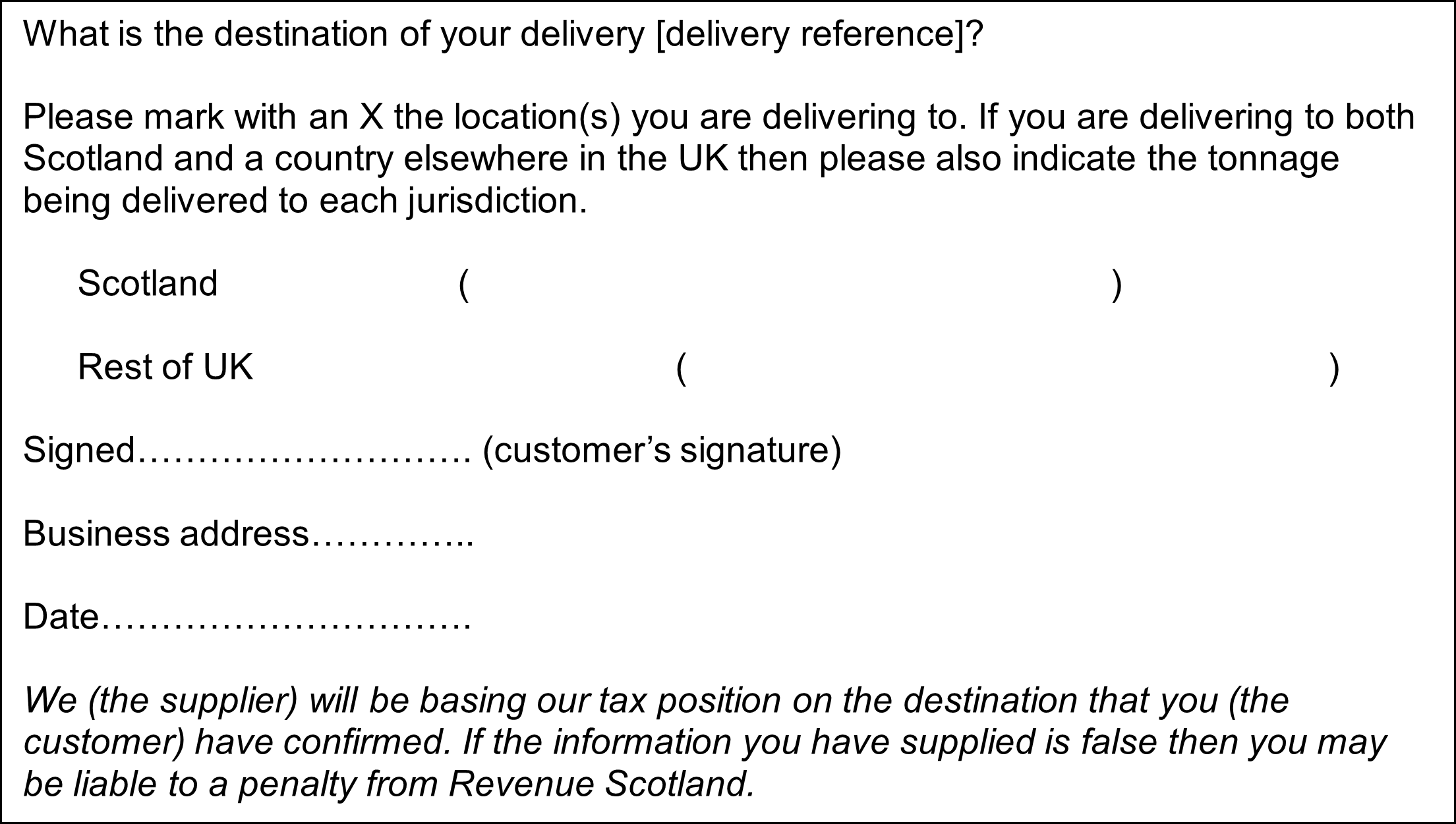 Screenshot of a SAT record template